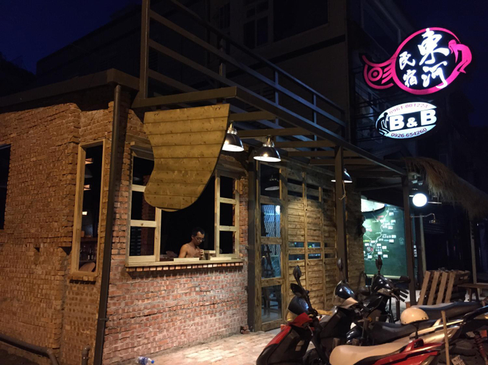 Exterior & Views 1, DongHe Hostel & Surf Shop, Taitung