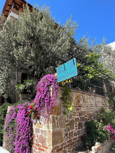 Front of property 3, Sera Pansiyon Ayvalık, Ayvalık