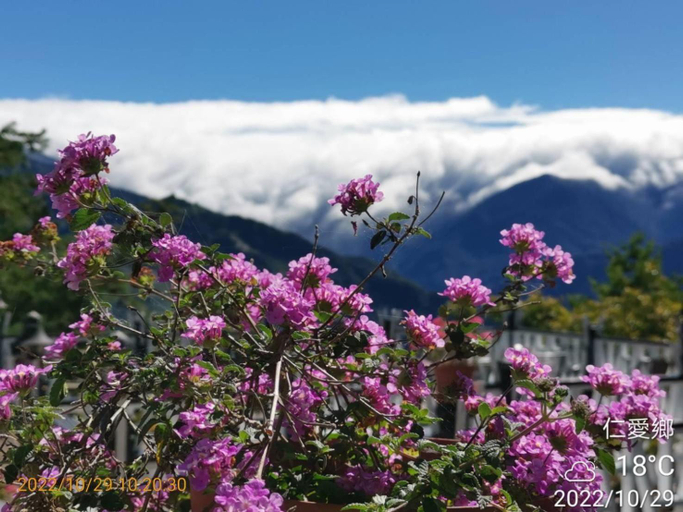 Others 4, Nalu Wan Villa, Nantou