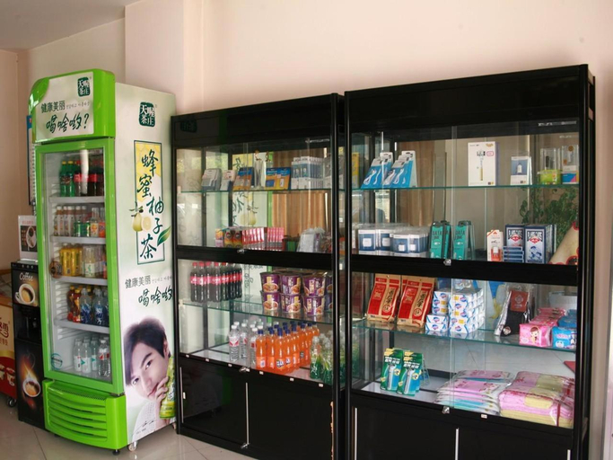Food & Drinks 5, 7 Days Inn Zibo Dongsi Road Shengshi Xincheng, Zibo