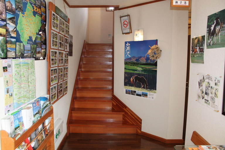 Public Area, Pension Field, Hokuto
