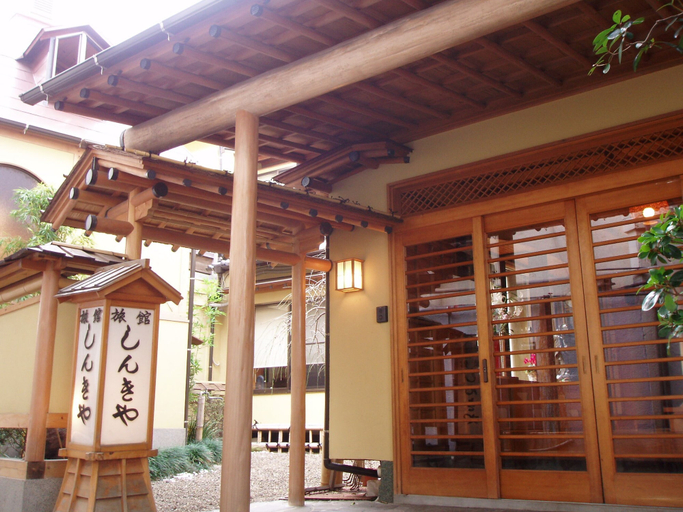 Exterior & Views 2, Shinkiya Ryokan, Beppu