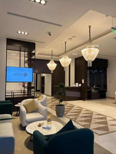 Others 2, Hotel Aldoliaa Ex Onaizah Hotel By Gulanar