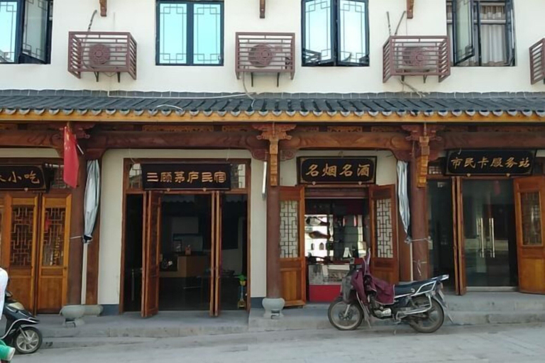 Exterior & Views 2, Sangu Maolu Hostel, Jinhua