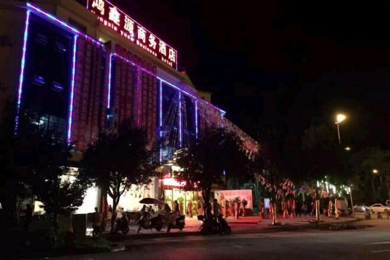 Exterior & Views, Hongxin Yuan Business Hotel, Kunming