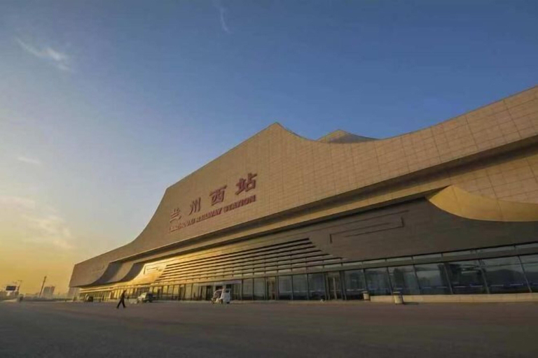 Exterior & Views 2, Rest Hotel (Lanzhou West Railway Station Lanzhou Old Street), Lanzhou