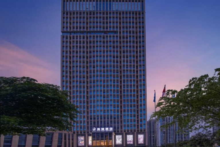 Exterior & Views 2, Hairui Hotel, Chongqing