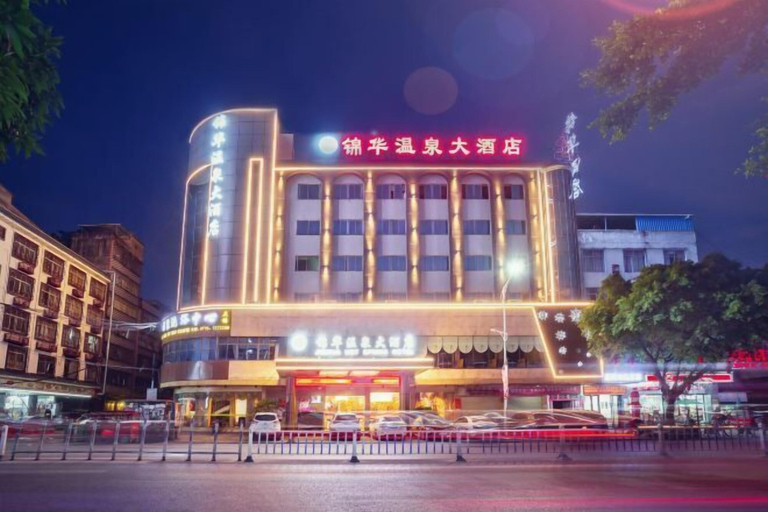 Exterior & Views 4, Jinhua Hot Spring Hotel, Yulin