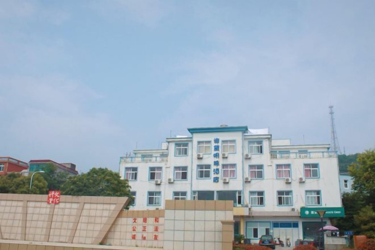 Exterior & Views 2, Shengsi Haiwang Mingzhu Homestay, Zhoushan
