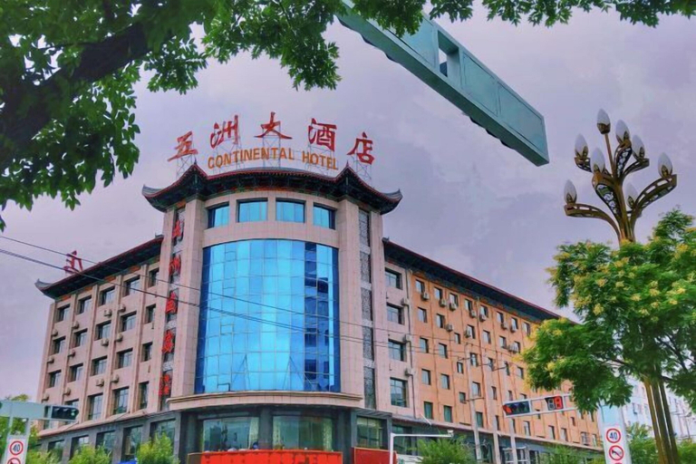 Exterior & Views 2, Wuzhou Hotel, Jinchang
