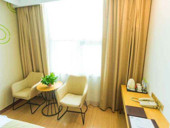 Others 5, GreenTree Inn Linyi Pingyi County Difang Town, Linyi