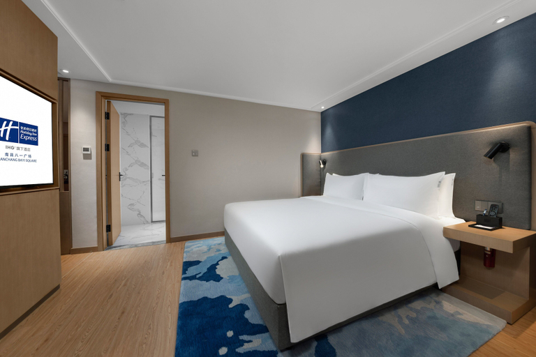 Bedroom 3, Holiday Inn Express NANCHANG BAYI SQUARE by IHG, Nanchang