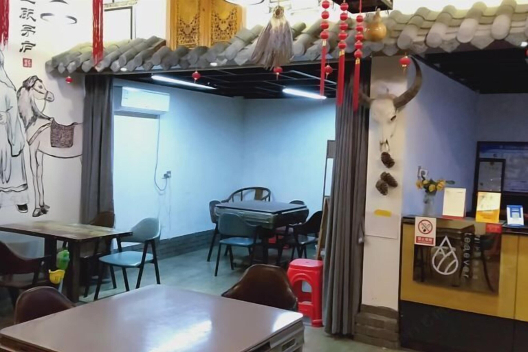 Food & Drinks, Sangu Maolu Hostel, Jinhua