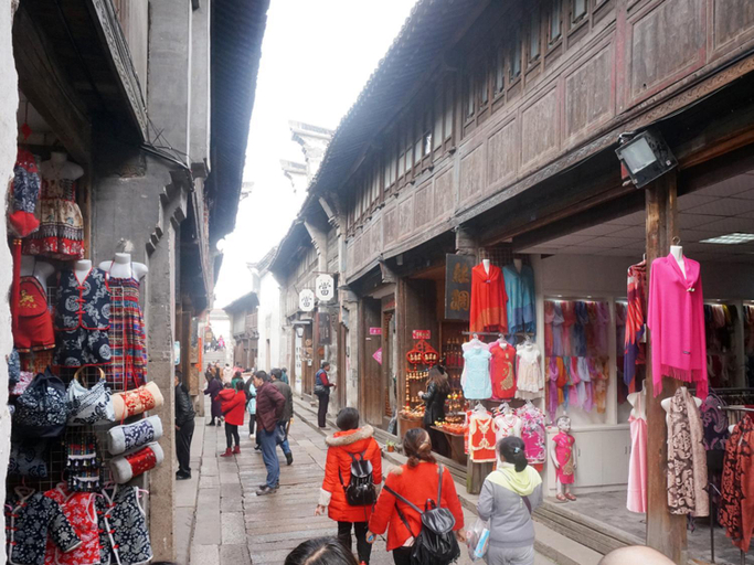 Others 3, Wuzhen On Memory Inn, Jiaxing