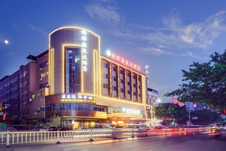 Exterior & Views 2, Jinhua Hot Spring Hotel, Yulin
