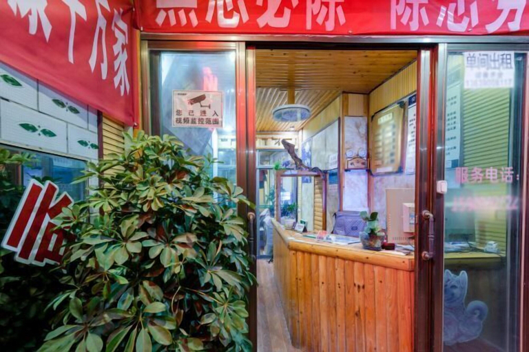 Exterior & Views, Hangcheng Business Hotel, Guiyang