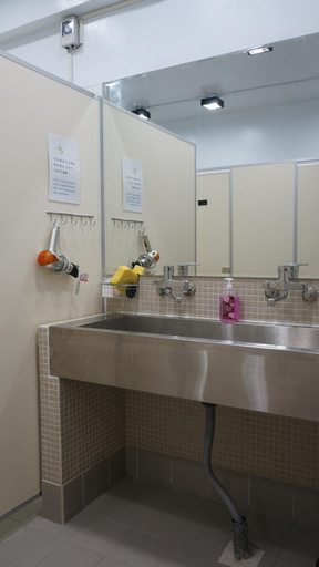 Bathroom, Lovely Bean Hostel, Hualien