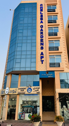 Exterior & Views, Chelsea Garden Apartment, Doha