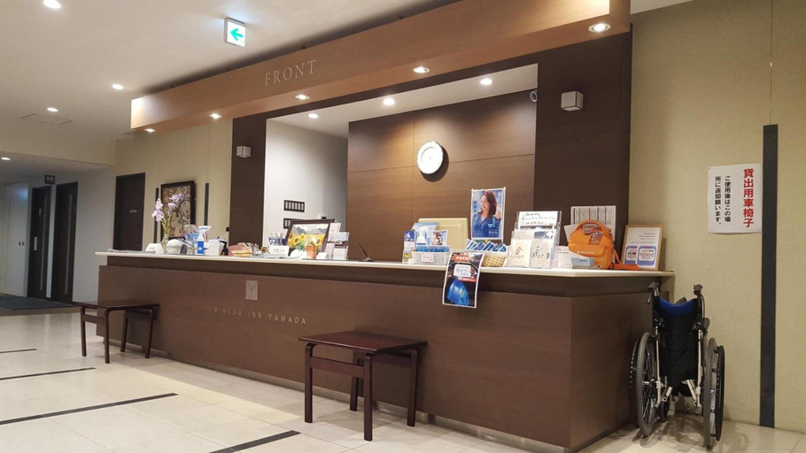 Public Area 2, Hotel Business Inn Yamada, Yamada