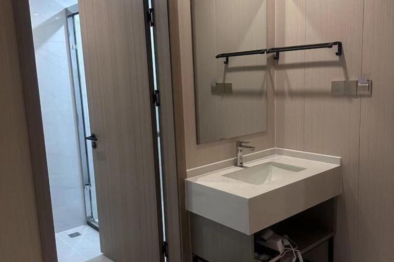 Bathroom 4, Naerdasi Hotel, Nanjing