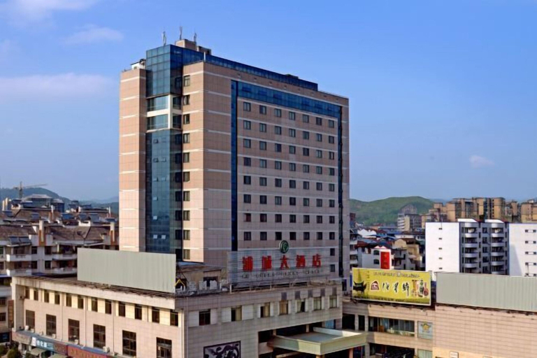 Exterior & Views, Pucheng Hotel, Nanping