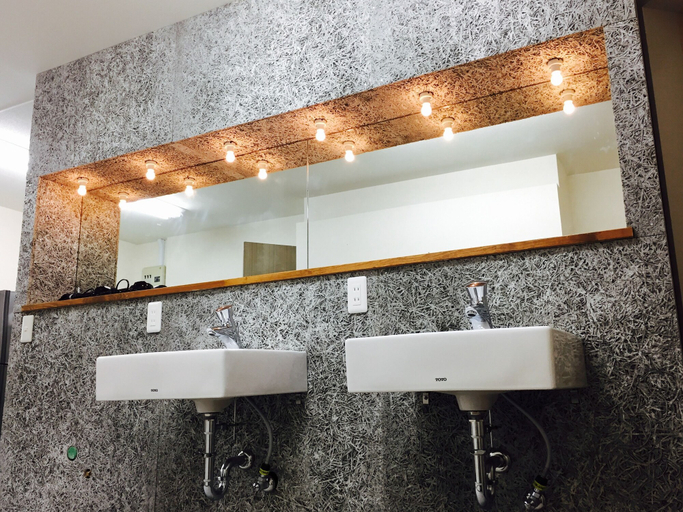 Bathroom 4, The Evergreen Hostel, Hiroshima