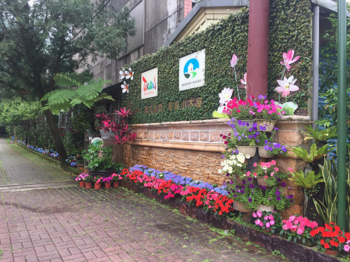 Exterior & Views 1, Yu Ho Yuan Lesiure Homestay, Miaoli
