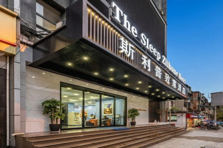 Exterior & Views 2, The Sleep Ziihome Hotel, Guiyang