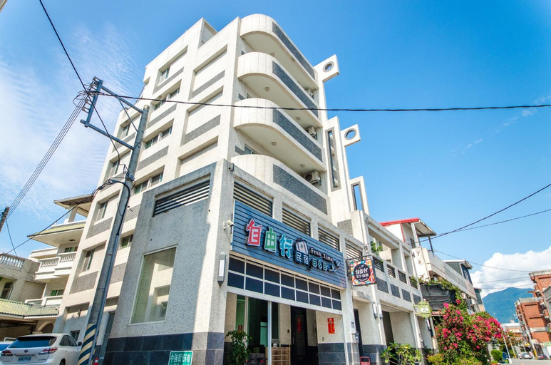 Hualien Free Travel Homestay, Hualien