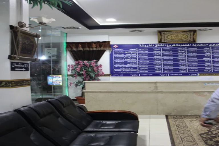Others 4, Al Eairy Furnished Apartments Al Bahah 2