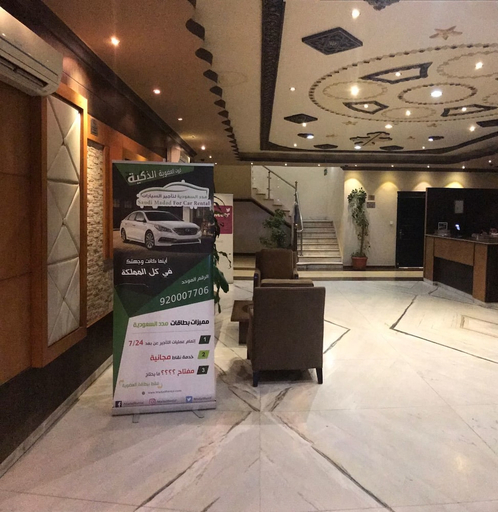 Others 3, Taleen Alquds 2 Serviced Apartments, Riyadh