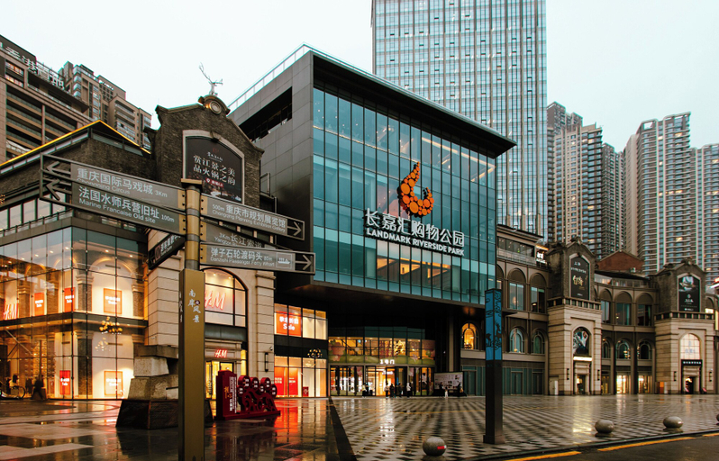 Exterior & Views 4, Holiday Inn Express CHONGQING NANBIN ROAD, Chongqing