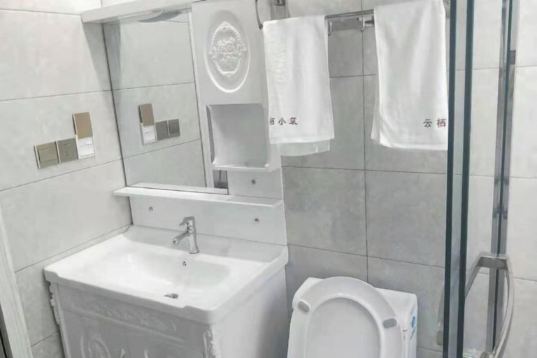 Bathroom 3, Xinchang Yunqi Small Building House, Shaoxing