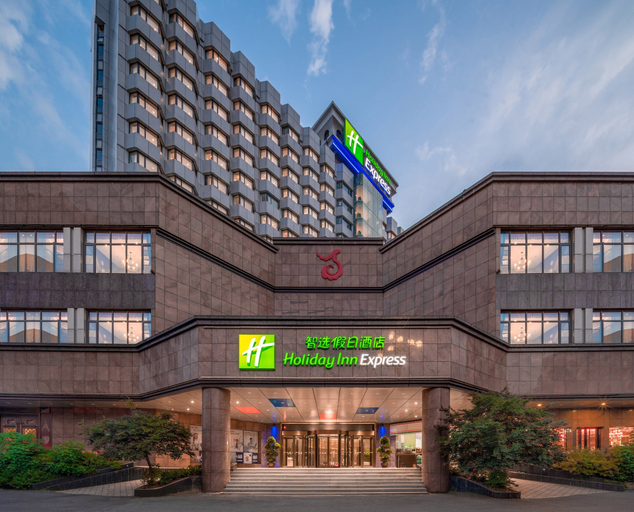 Exterior & Views 5, Holiday Inn Express NANCHANG BAYI SQUARE by IHG, Nanchang