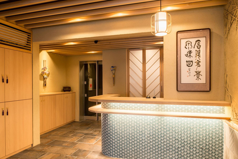 Public Area, 松竹云, Kyoto