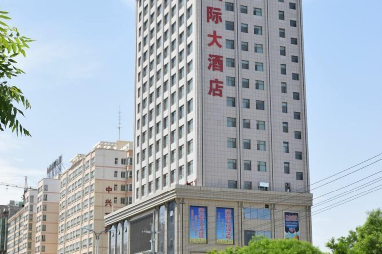 Exterior & Views, Dingbang International Hotel, Pingliang