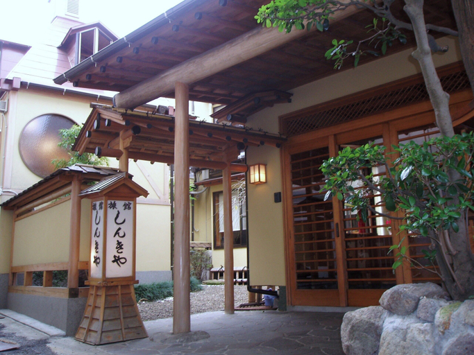 Exterior & Views 2, Shinkiya Ryokan, Beppu