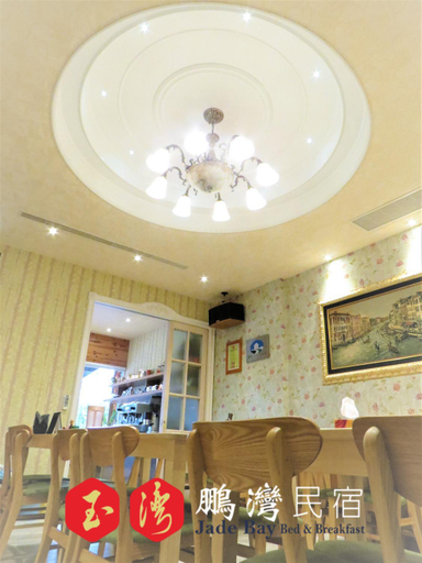 Others 5, 玉灣鵬灣民宿Jade Bay B&B, Pingtung