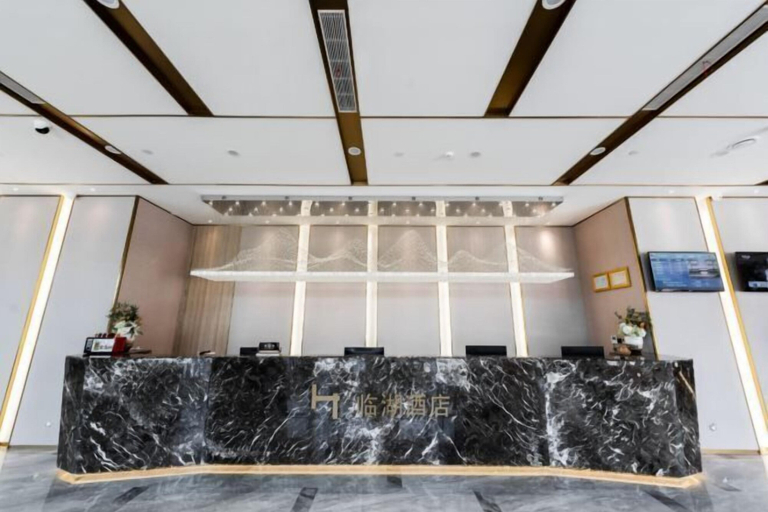 Others 4, Linhulanting Hotel, Lu'an