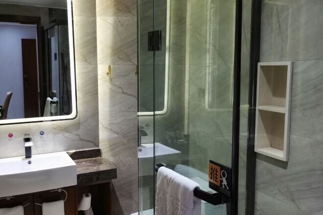 Bathroom 3, Jingan Haoting Hotel, Lincang