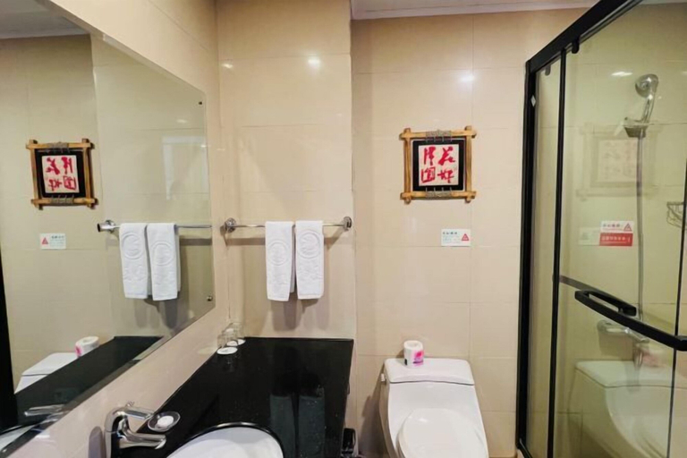 Bathroom 4, Anji Jiangnan Tianchi Resort, Huzhou