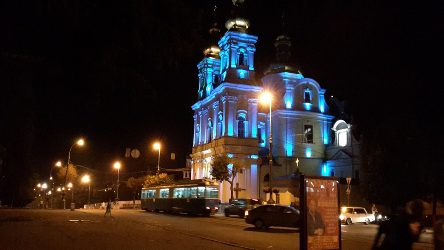 Others 5, Vinnytsia City Center Guest House, Vinnyts'ka