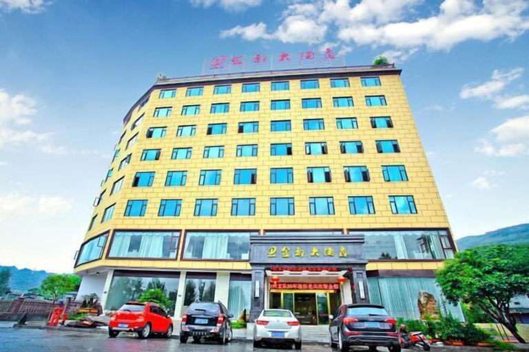 Exterior & Views, Jindu Hotel, Chongqing