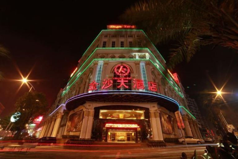 Exterior & Views 2, King Sa Hotel, Quanzhou