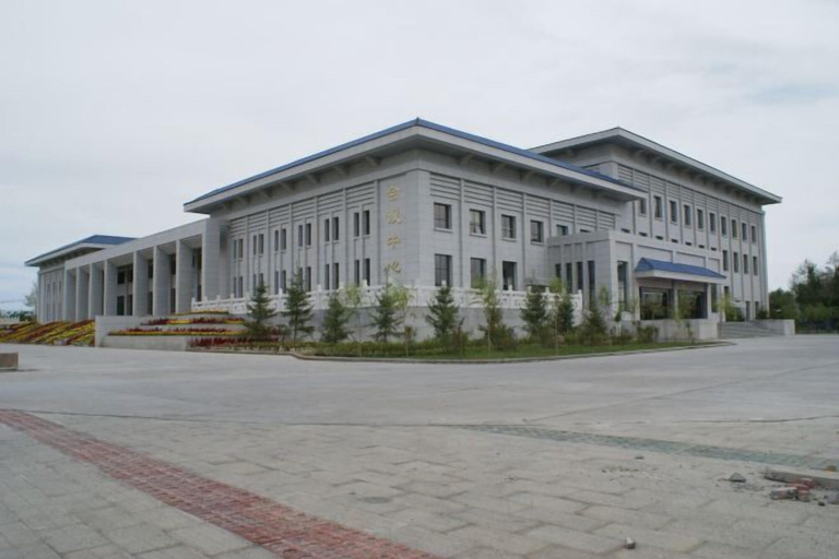 Exterior & Views 2, Golmud Hotel, Haixi Mongol and Tibetan