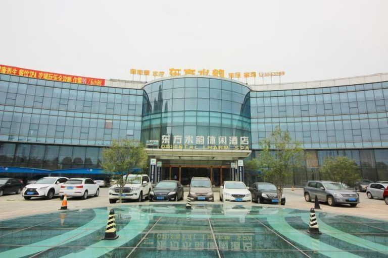 Exterior & Views 2, Dongfang Shuiyun Spa Hotel, Qingyuan
