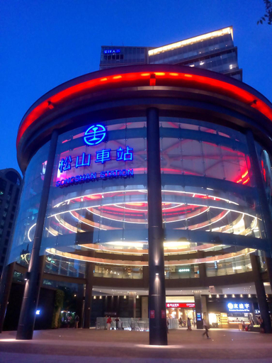 Others 5, Best Hotel Taipei, Taipei City