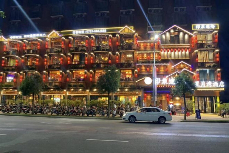 Exterior & Views 2, Xingyuewan Hotel, Qingyuan