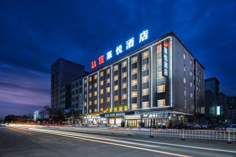 Exterior & Views, Laiyue Hotel, Huizhou