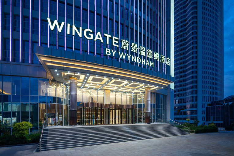 Exterior & Views, Wingate by Wyndham Urumqi Railway Station, Ürümqi